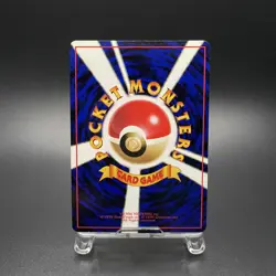 Nidoran No. 029 Japanese Vending Series 1 Glossy Old Back Pokemon Card 1998 - NM - Image 8