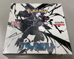 Brand new unopened PokÃ©mon Trading Card Game Black Bolt 1 BOX with shrink wrap - Image 1