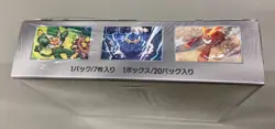 Brand new unopened PokÃ©mon Trading Card Game Black Bolt 1 BOX with shrink wrap - Image 5
