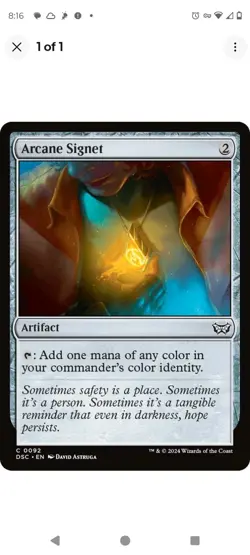 Arcane Signet 92 MTG DSK Commander DSC Common NP - Image 1