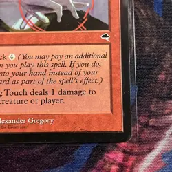 Searing Touch Magic: Tempest 1997 NM mtg the gathering - Image 4