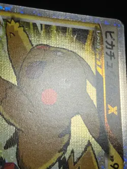 Pikachu M LV.X 2009 043/DPt-P PROMO LVX Pokemon card Japanese Nintendo - Image 10