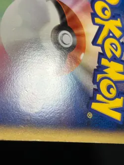 Pikachu M LV.X 2009 043/DPt-P PROMO LVX Pokemon card Japanese Nintendo - Image 18