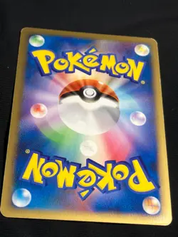 Pikachu M LV.X 2009 043/DPt-P PROMO LVX Pokemon card Japanese Nintendo - Image 4