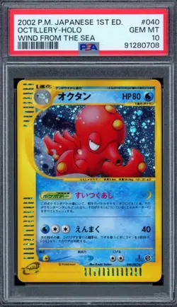 Lot of PSA 10 VS cards + eSeries holos - Image 13