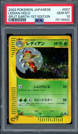 Lot of PSA 10 VS cards + eSeries holos - Image 15