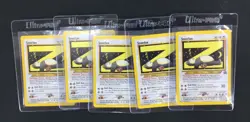 Lot of 5 2002 Pokemon Black Star Promo Card #49 Snorlax WOTC NM/Never Played - Image 18