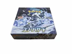 Pokemon Card Scarlet & Violet Snow Hazard Unopened BOX Shrink Included  from JP - Image 1