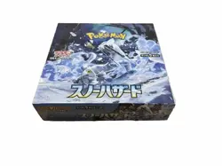 Pokemon Card Scarlet & Violet Snow Hazard Unopened BOX Shrink Included  from JP - Image 2
