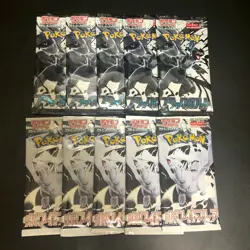 10Packs New Black Bolt White Flare SV11B SV11W Pokemon Cards Japanese - Image 3