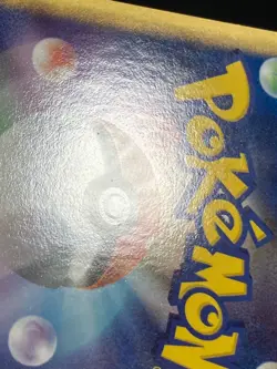 Vaporeon Golden Sky Silvery Ocean 025/106 2005 Pokemon Card Japanese Nintendo - Image 19