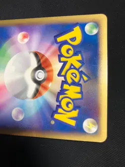 Vaporeon Golden Sky Silvery Ocean 025/106 2005 Pokemon Card Japanese Nintendo - Image 22