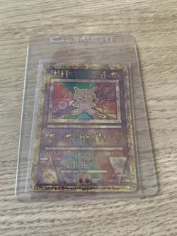 Ancient Mew Promo Pokemon Game The Movie 2000 Card Holo Foil - Image 1