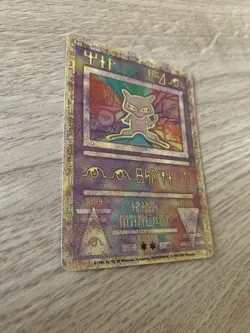 Ancient Mew Promo Pokemon Game The Movie 2000 Card Holo Foil - Image 10