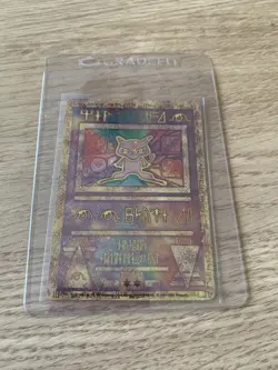 Ancient Mew Promo Pokemon Game The Movie 2000 Card Holo Foil - Image 17