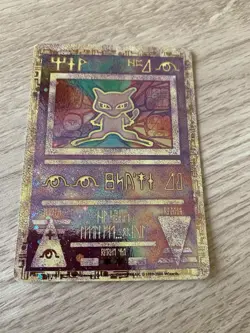 Ancient Mew Promo Pokemon Game The Movie 2000 Card Holo Foil - Image 2