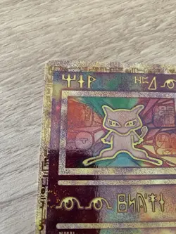 Ancient Mew Promo Pokemon Game The Movie 2000 Card Holo Foil - Image 3