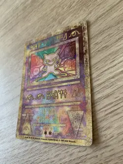 Ancient Mew Promo Pokemon Game The Movie 2000 Card Holo Foil - Image 9