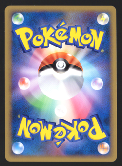 [NM] Mareep 008/L-P HGSS Release Campaign Promo Japanese Pokemon Card Holo - Image 4