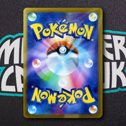 Pikachu 242/SV-P Illustration Contest 2024 - Pokemon Card Japanese - Image 5