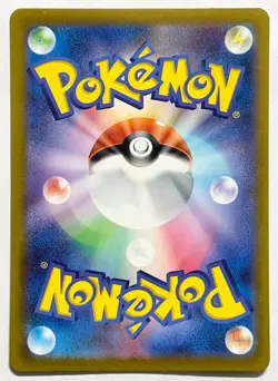 Venusaur Ivysaur Bulbasaur Set 003/032 CLF Holo Pokemon Card Classic Japanese NM - Image 15