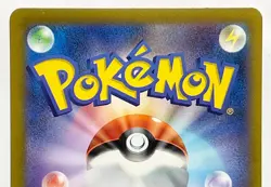 Venusaur Ivysaur Bulbasaur Set 003/032 CLF Holo Pokemon Card Classic Japanese NM - Image 18