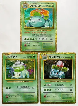 Venusaur Ivysaur Bulbasaur Set 003/032 CLF Holo Pokemon Card Classic Japanese NM - Image 20