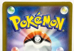Venusaur Ivysaur Bulbasaur Set 003/032 CLF Holo Pokemon Card Classic Japanese NM - Image 6