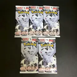 5Packs New Unopened White Flare SV11W Pokemon Cards Japanese 1.5 - Image 1