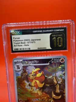 Pyroar 077/073 Sv1a: Triplet Beat Holo (Japanese) Pokemon Graded Card CGC 10 - Image 3