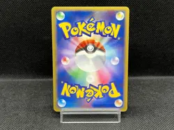 (LP) Leafeon LV.X Dawn Dash DP4 2007 Holo Swirl Japanese Pokemon Card - Image 2