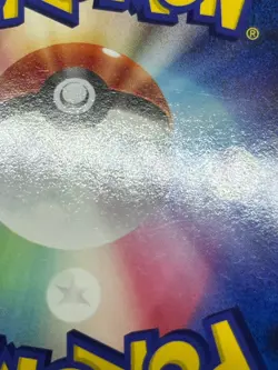 (LP) Leafeon LV.X Dawn Dash DP4 2007 Holo Swirl Japanese Pokemon Card - Image 20