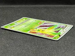 (LP) Leafeon LV.X Dawn Dash DP4 2007 Holo Swirl Japanese Pokemon Card - Image 24