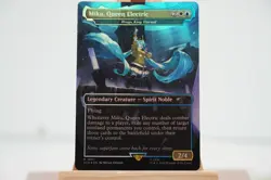 Miku, Queen Electric - Brago, King Eternal (Rainbow Foil) - Secret Lair âœ¨NM MTG - Image 1