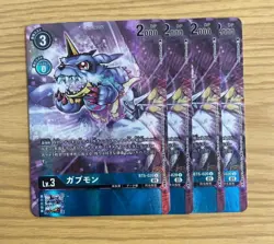 Digimon Card Gabumon Parallel Japan - Image 1