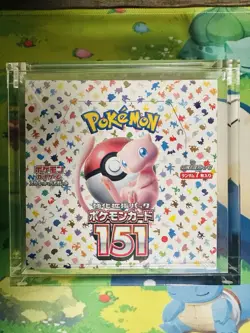 Pokemon 151 Japanese Booster Box With Acrylic Case - Image 1