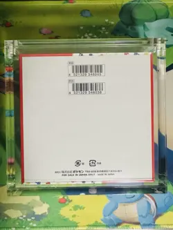 Pokemon 151 Japanese Booster Box With Acrylic Case - Image 2