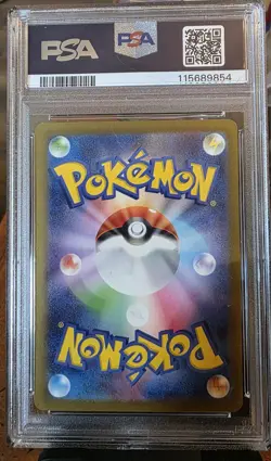 2023 Pokemon Japanese SV4A-Shiny Treasure EX Special Art Rare Charizard EX PSA10 - Image 2