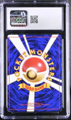 CGC 5.5 Charizard 1996 Base Set Japanese 6 Holo Pokemon Card psa - Image 4