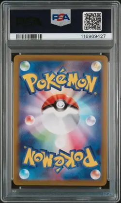 PSA 10 - Snorlax - s10a 077 CHR - Japanese - Pokemon Card - Dark Phantasma - Image 2