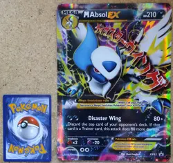 JUMBO Pokemon XY XY63 M/Mega ABSOL EX OVERSIZED HOLO FOIL PROMO CARD - Image 2