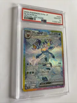 Glaceon Ex SAR | PSA 10 | Terastal Festival | SV8a | #206 | Chase | Pokemon TCG - Image 1