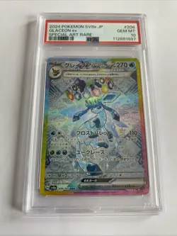 Glaceon Ex SAR | PSA 10 | Terastal Festival | SV8a | #206 | Chase | Pokemon TCG - Image 5
