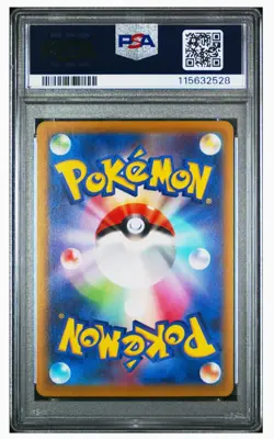2022 Pokemon Snorlax 181 /165 AR 151 Japanese PSA 10 Gem Mint Full Art Holo Rare - Image 4
