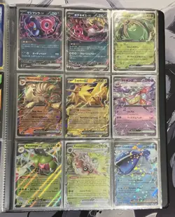 POKEMON BINDER LOT COLLECTION MODERN HITS ULTRA RARE FULL ART ILLUSTRATION - Image 10