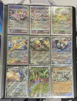 POKEMON BINDER LOT COLLECTION MODERN HITS ULTRA RARE FULL ART ILLUSTRATION - Image 11