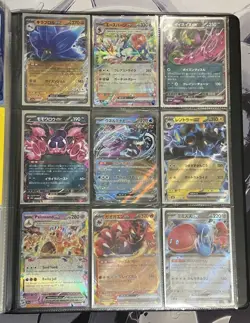 POKEMON BINDER LOT COLLECTION MODERN HITS ULTRA RARE FULL ART ILLUSTRATION - Image 13