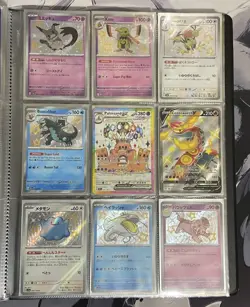 POKEMON BINDER LOT COLLECTION MODERN HITS ULTRA RARE FULL ART ILLUSTRATION - Image 8