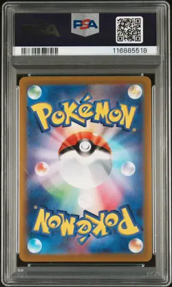 PSA 10 - Radiant Charizard - s12a 015 K - Japanese Pokemon Card - VSTAR Universe - Image 2