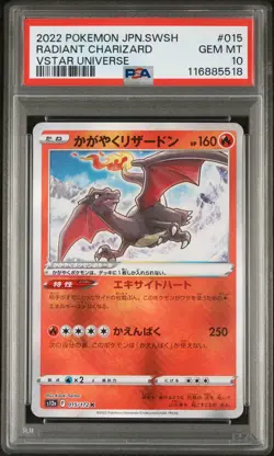 PSA 10 - Radiant Charizard - s12a 015 K - Japanese Pokemon Card - VSTAR Universe - Image 3